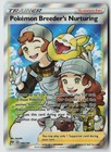 Pokemon Breeder's Nurturing