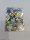 Pokemon Breeder's Nurturing