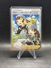 Pokemon Breeder's Nurturing