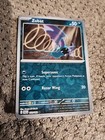 Zubat