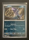 Zubat