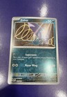 Zubat