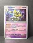 Dusknoir