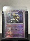 Dusknoir