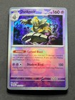 Dusknoir