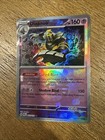 Dusknoir