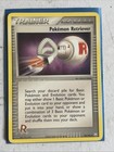 Pokemon Retriever