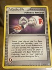 Pokemon Retriever