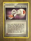 Pokemon Retriever
