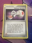 Pokemon Retriever