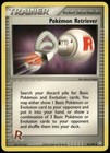 Pokemon Retriever