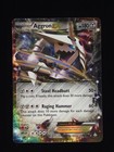 Aggron EX