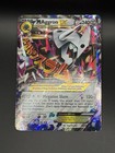 Aggron EX