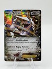 Aggron EX