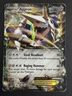 Aggron EX