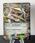 Aggron EX