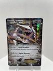 Aggron EX