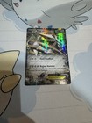 Aggron EX