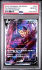 Zamazenta V