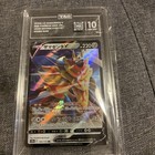 Zamazenta V