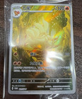Ninetales EX