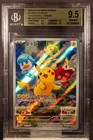 Ninetales EX