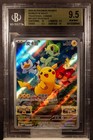 Ninetales EX