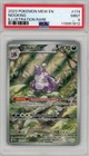 Ninetales EX