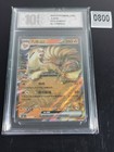Ninetales EX