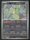 Ditto