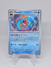 Huntail