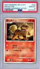 Growlithe