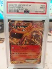 Charizard EX