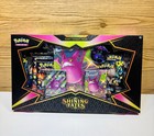 Crobat VMAX