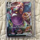 Crobat VMAX