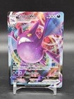 Crobat VMAX