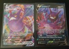 Crobat VMAX