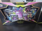 Crobat VMAX