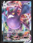 Crobat VMAX