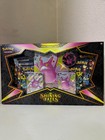 Crobat VMAX
