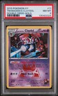 Team Magma's Claydol