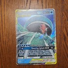 Magikarp & Wailord GX