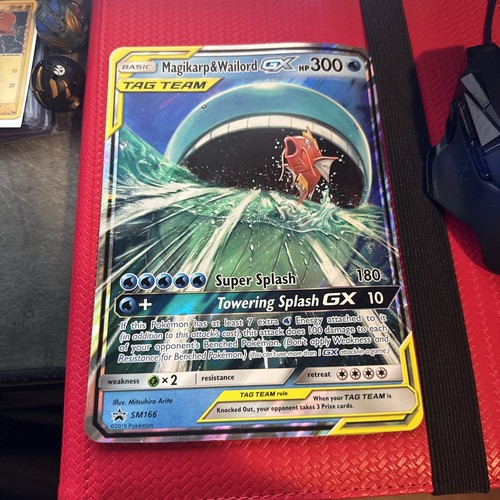 Magikarp & Wailord GX