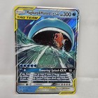 Magikarp & Wailord GX