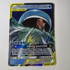 Magikarp & Wailord GX