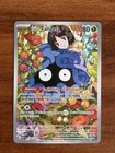 Erika's Tangela