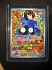 Erika's Tangela