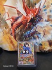 Erika's Tangela