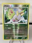 Dustox
