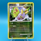 Dustox